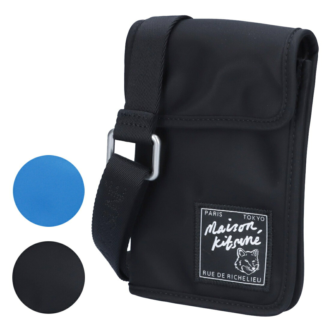 【新品未使用】メゾンキツネ　サコッシュ MAISON KITSUNE メゾンキツネ ネックポーチ LM05362WQ1001
