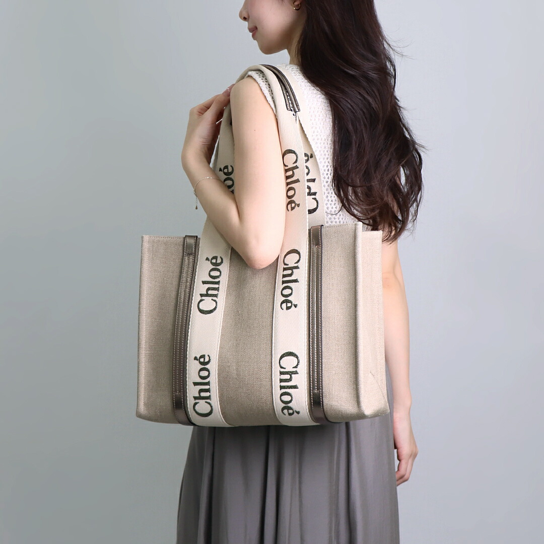 楽天市場】【29日0時〜48h限定ポイント5倍】 クロエ CHLOE