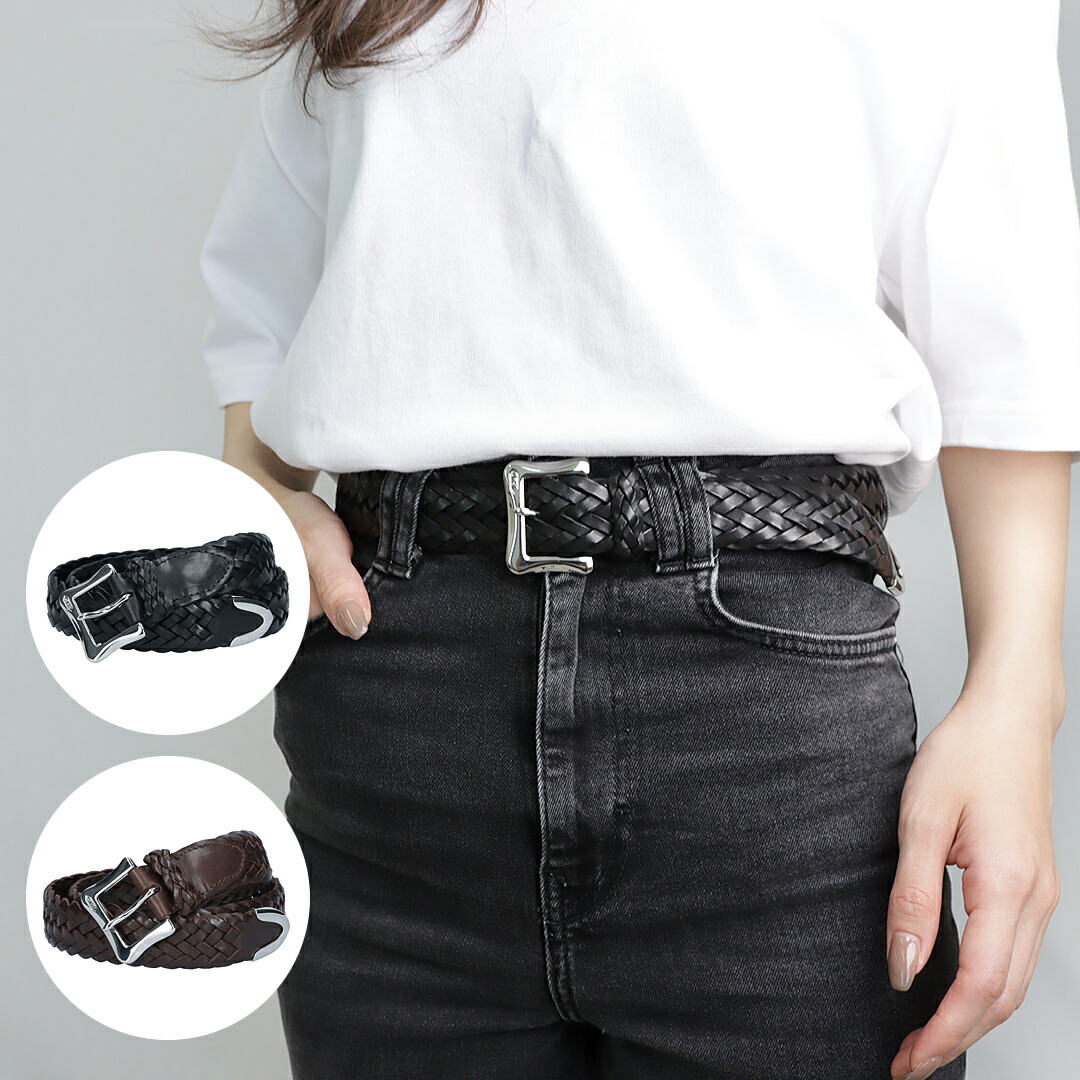 j&mdavidson ジェイアンドデビットソン　ベルト BRAIDED BELT｜J&M DAVIDSON｜ジェイアンドエムデヴィッドソン