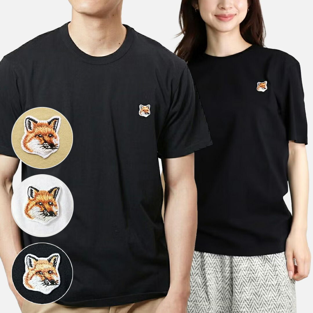 メゾンキツネ MAISON KITSUNE メンズ 半袖 Tシャツ FOX HEAD PATCH REGULAR TEE SHIRT LM00104KJ0008 ユニセックス レディース｜テザーレブランドショップ