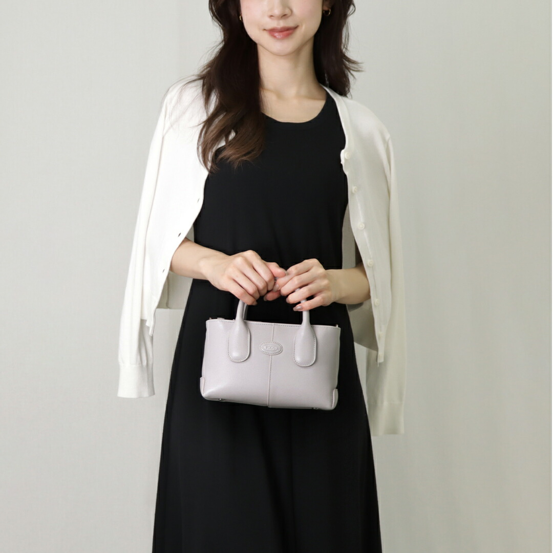 楽天市場】【期間限定価格】 トッズ TOD'S 2WAYバッグ ミニ