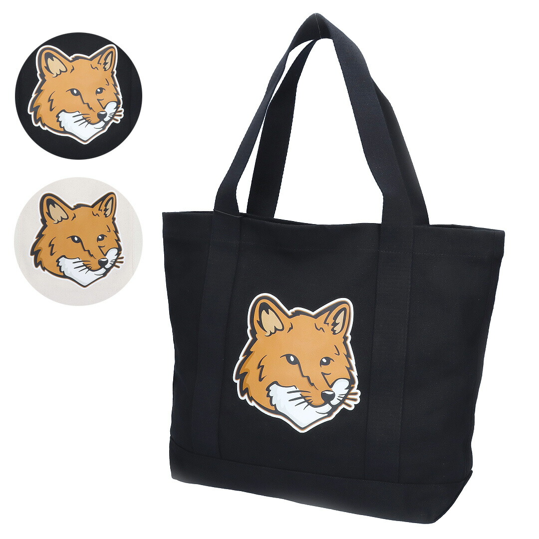 楽天市場】メゾン キツネ MAISON KITSUNE バッグ トートバッグ