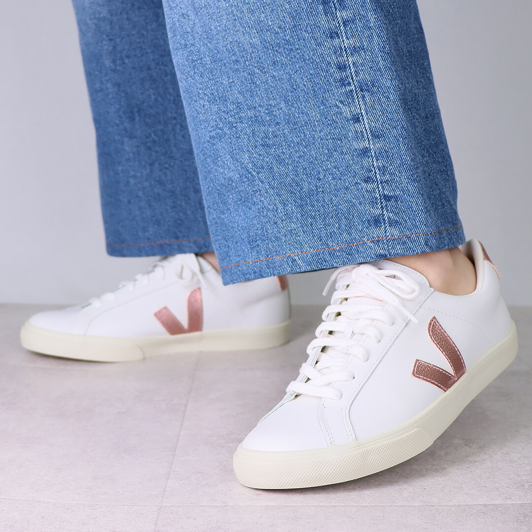 ヴェジャ VEJA 靴 シューズ ユニ一発やる スニーカー ESPLAR LOGO E00203512