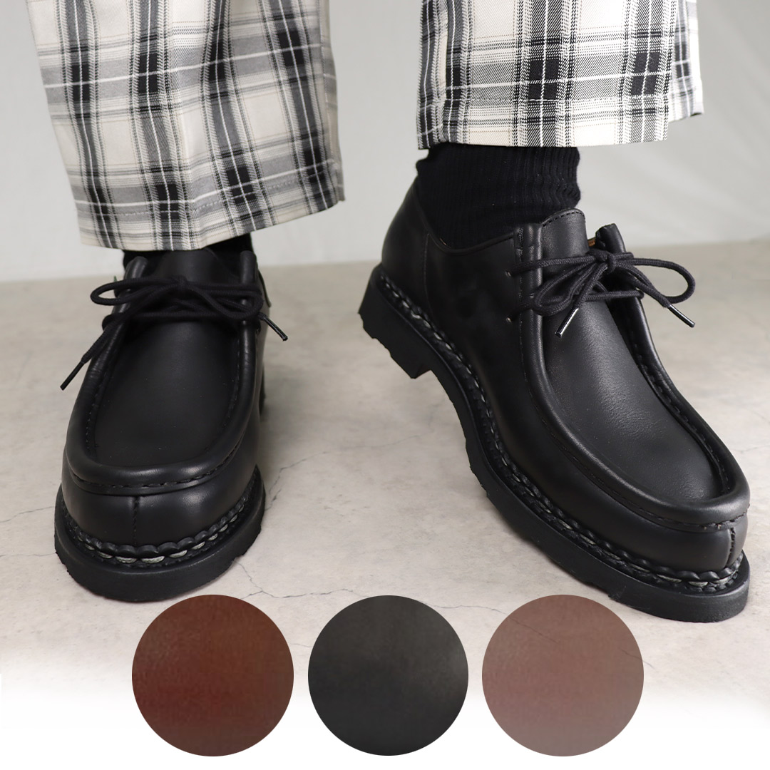 楽天市場】【クーポン配布中】パラブーツ PARABOOT ミカエル