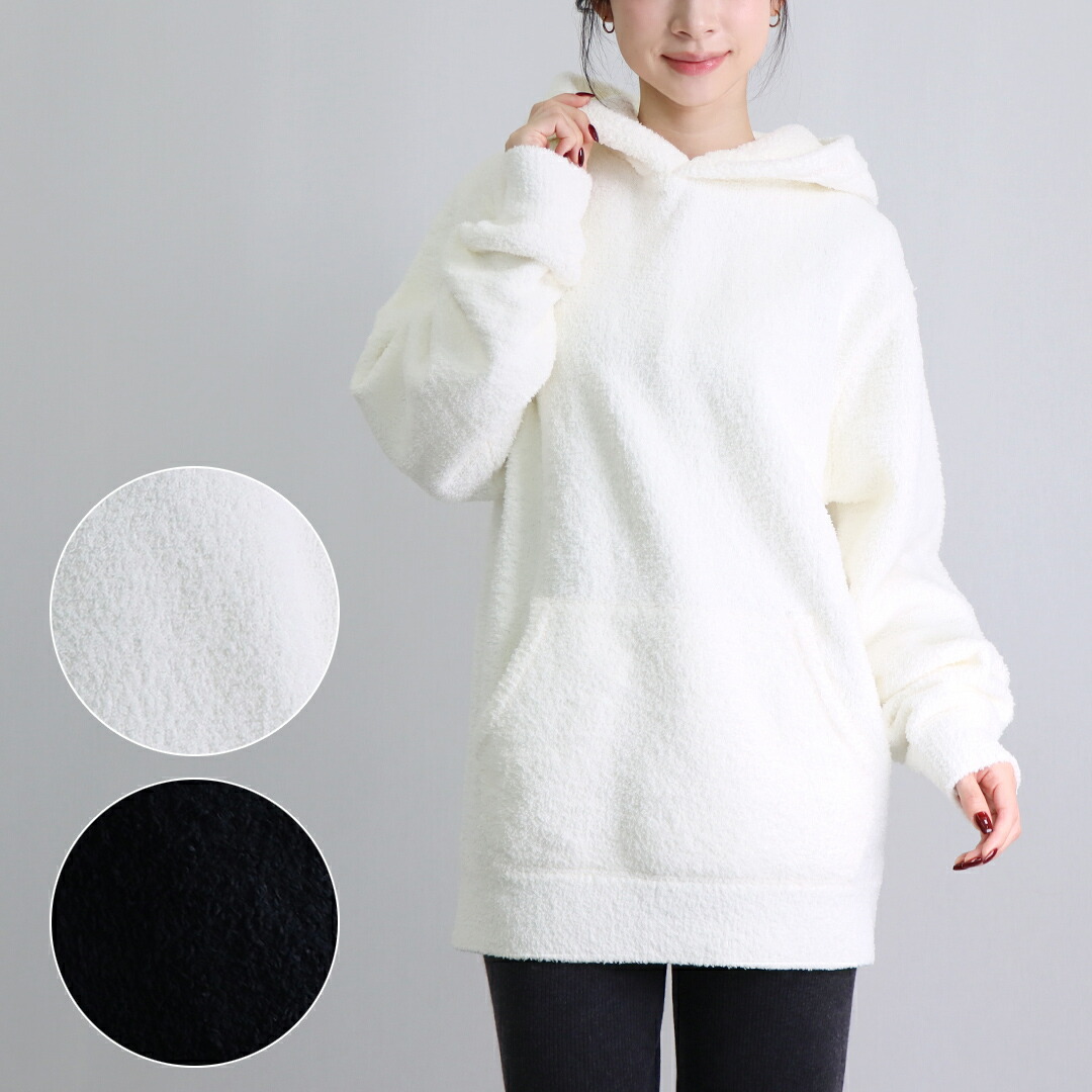 未使用品 Sサイズ kashwere カシウエア ジップ パーカー ホワイト セール】カシウェア KASHWERE kashwere ジップ パーカー Hooded