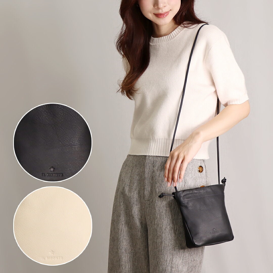 ✨未使用品✨【イルビゾンテ】ショルダーバッグ　肩がけ　ブラック　レザー　巾着 2025年最新】イルビゾンテ ショルダーバッグ 巾着の人気アイテム