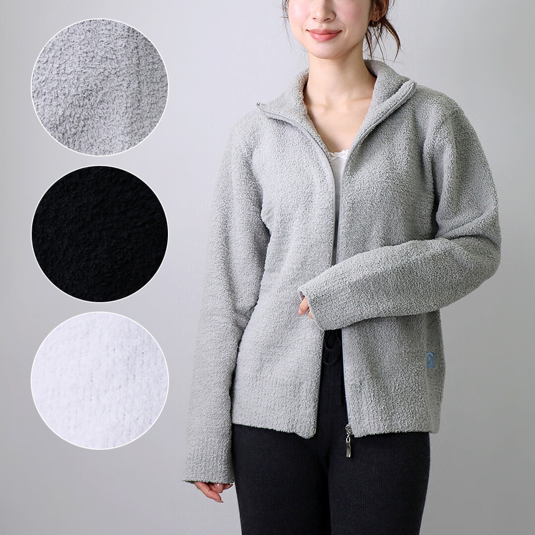 【訳あり】【K-13】カシお召しもの KASHWERE レディース ジップアップパーカー WMCH SWJ01 SPORT JACKET WHITE M大きさ【差し上げ物不可】