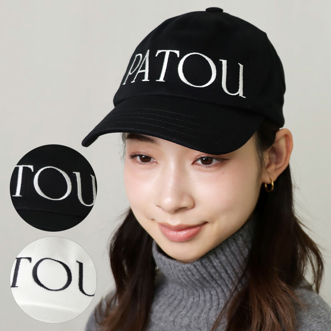 楽天市場】【定価42,900円(税込)】PATOU - パトゥ - ブランドを