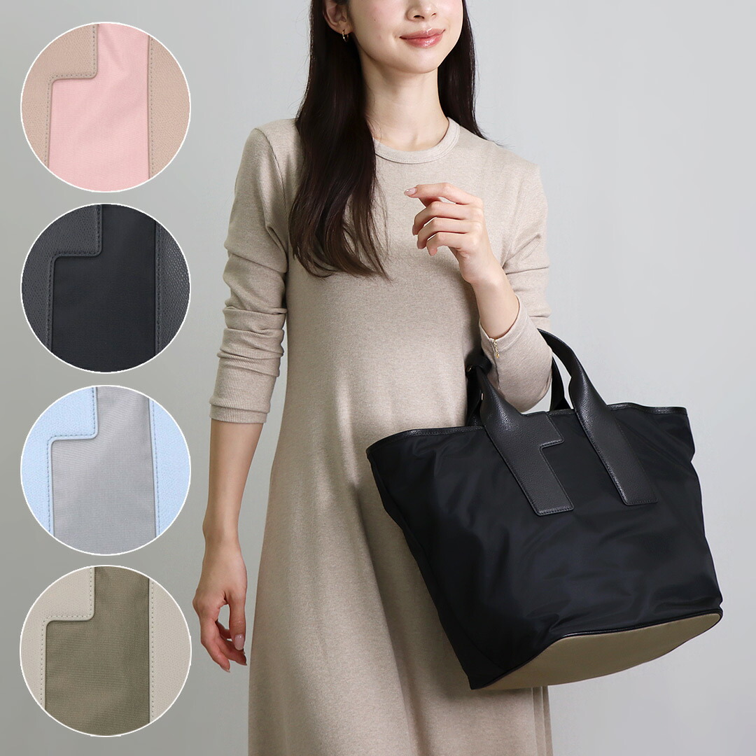 楽天市場】フルラ Furla Piuma トートバッグ L NERO+VETIVER ブラック