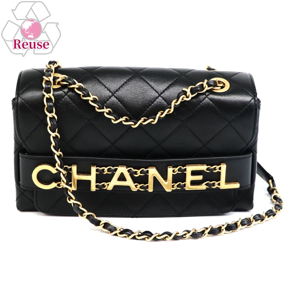 楽天市場】シャネル CHANEL マトラッセ チェーンショルダー