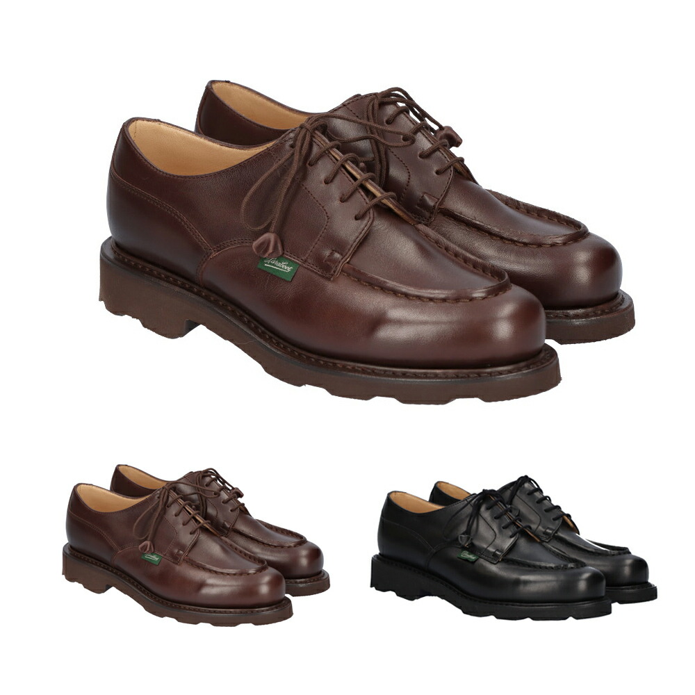 パラブーツ　Paraboot　サーヴィニー　SAUVIGNY 楽天市場】Paraboot パラブーツ レディース ヴィニョニー