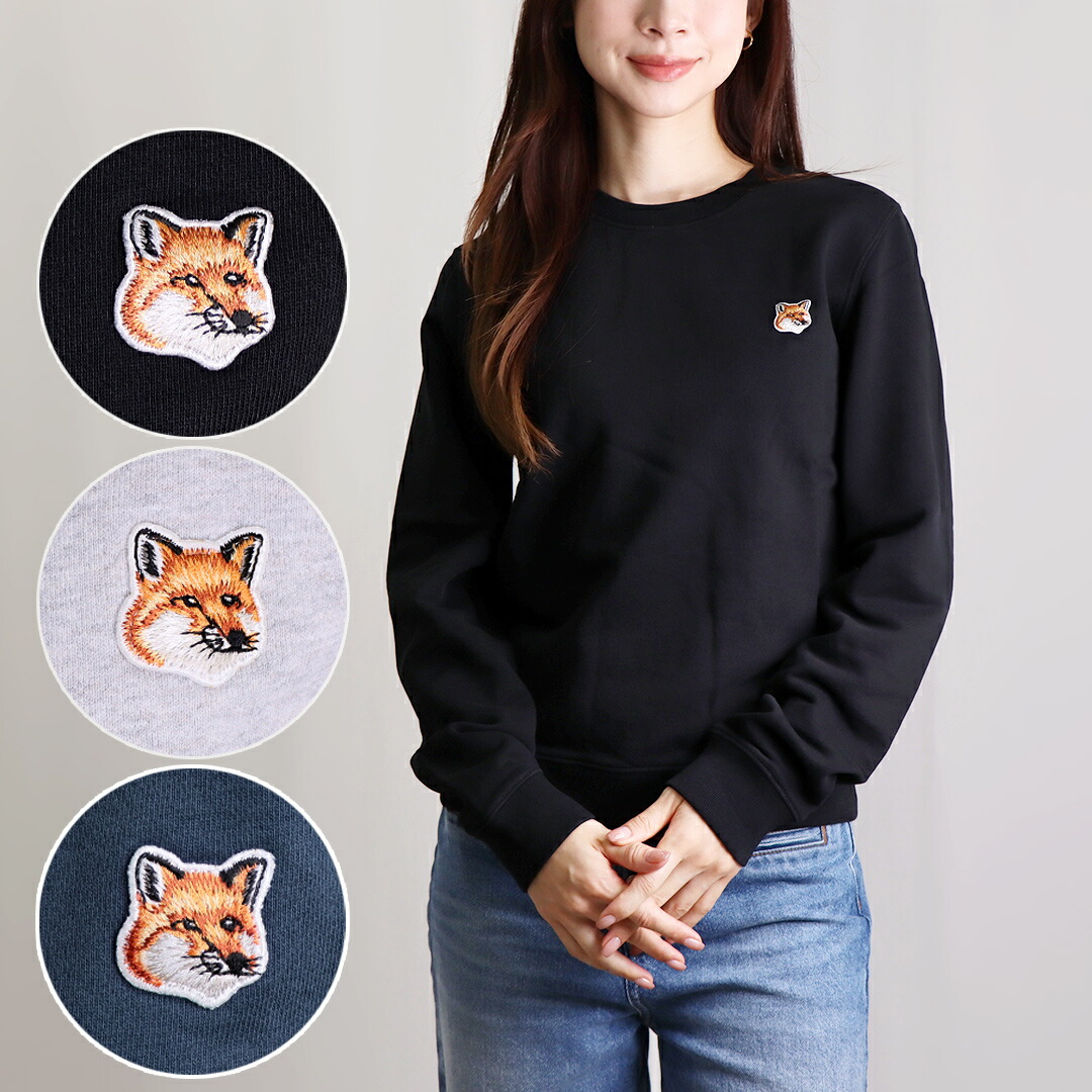 メゾンキツネスウェットレディースL 楽天市場】MAISON KITSUNE メゾンキツネ トレーナー CHILLAX FOX