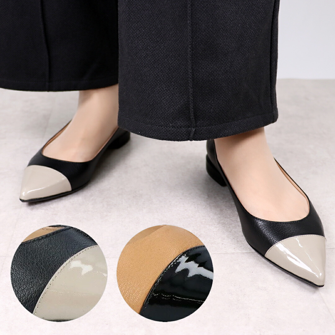 楽天市場】FABIO RUSCONI ファビオルスコーニ パンプス 6298 VERNICE