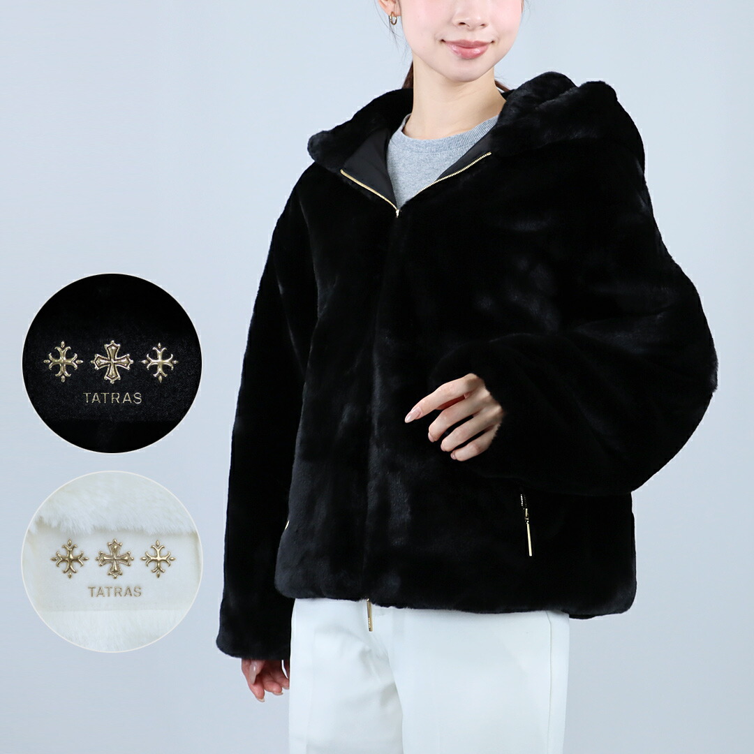 楽天市場】【14日0時〜48h限定ポイント5倍】 タトラス TATRAS