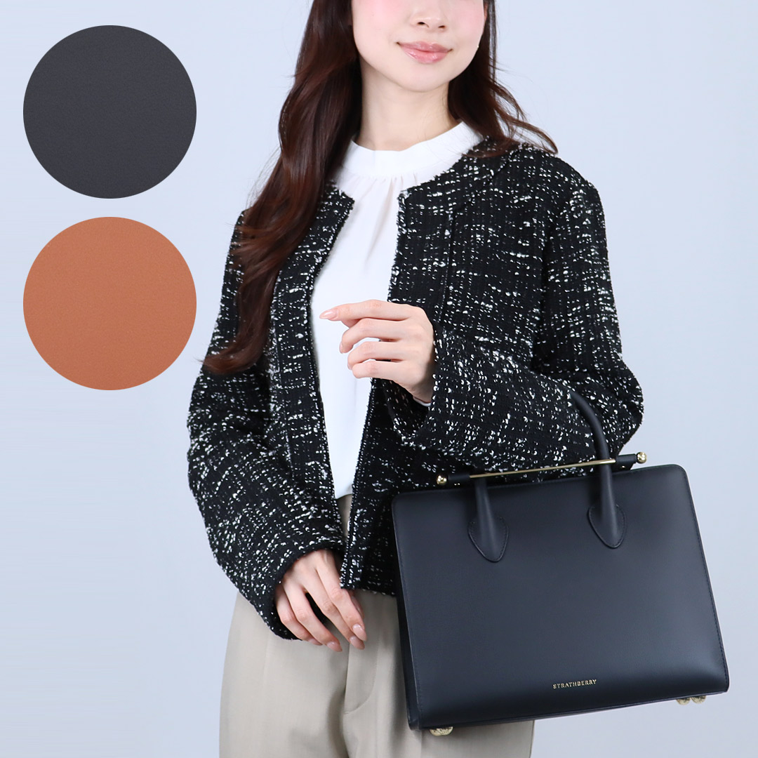 ストラスベリー STRATHBERRY 2WAY御徒面子 midi TOTE 20232-100-125LE