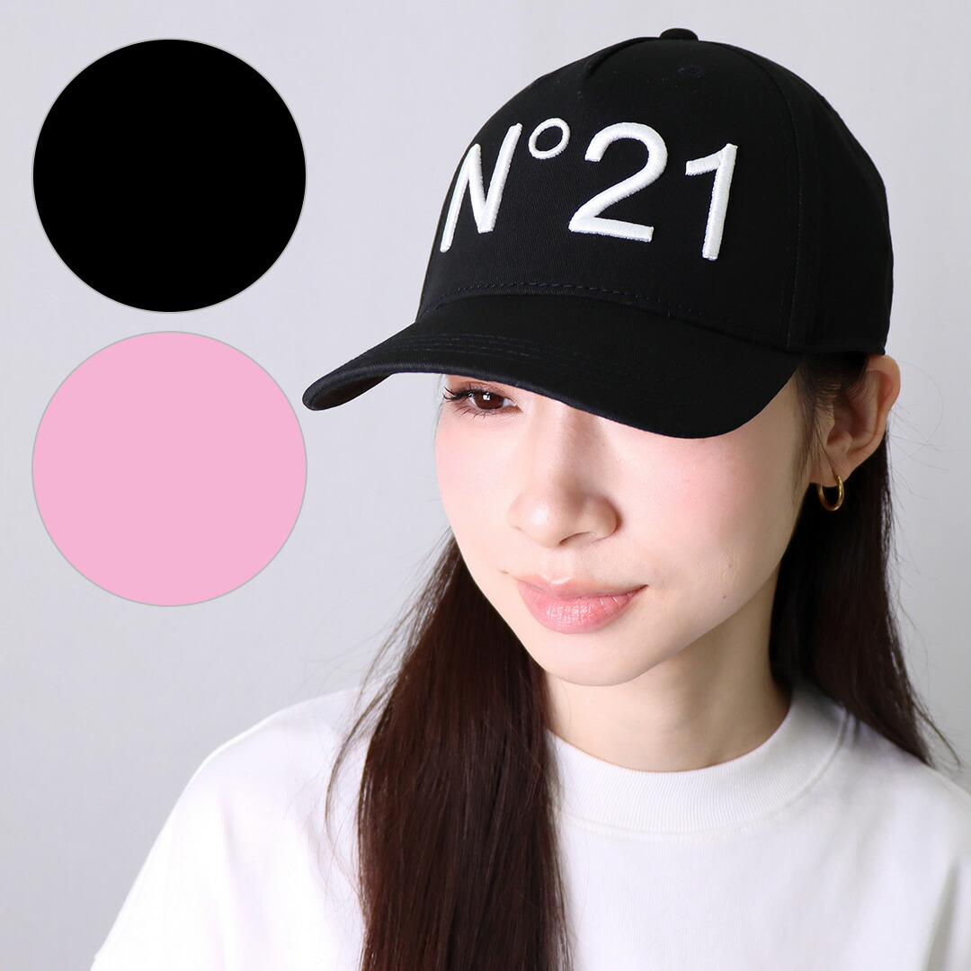 楽天市場】【24日20時〜28h限定ポイント5倍】 アーペーセー
