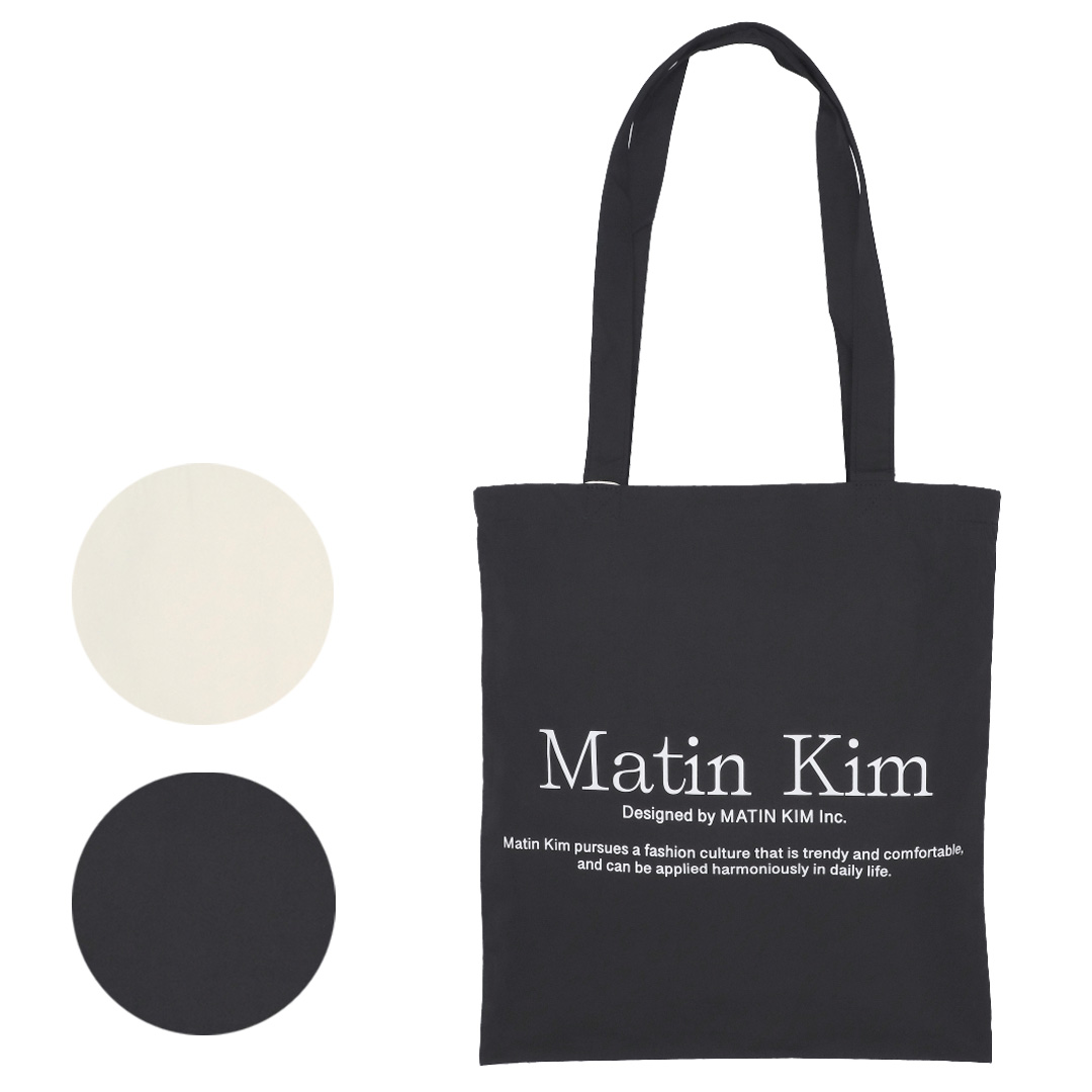 Matin Kim トートバッグ ポーチ付き MATIN KIM 新作 トートバッグ DOUBLE POCKET WRINKLE TOTE BAG