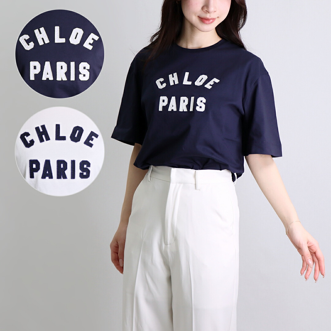 クロエ Tシャツ カットソー 子供服 ホワイト ガールズ CHLOE C20109 117 楽天市場】クロエ Tシャツ カットソー 子供服 ホワイト ガールズ