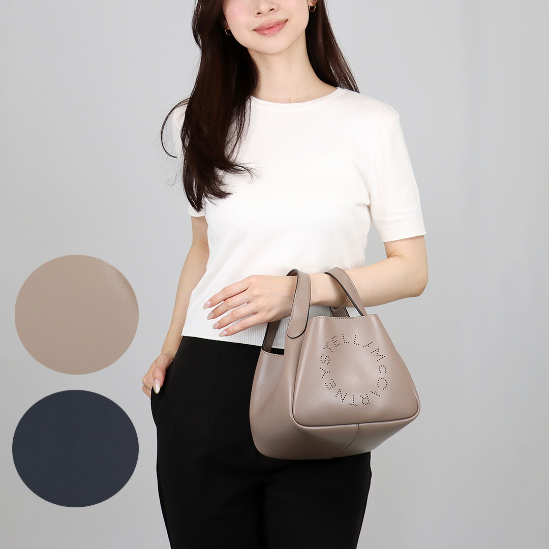 関税/送料込【Stella McCartney】オープントップハンドバッグ Women Midnight black Logo Double Top Handle Crossbody Bag