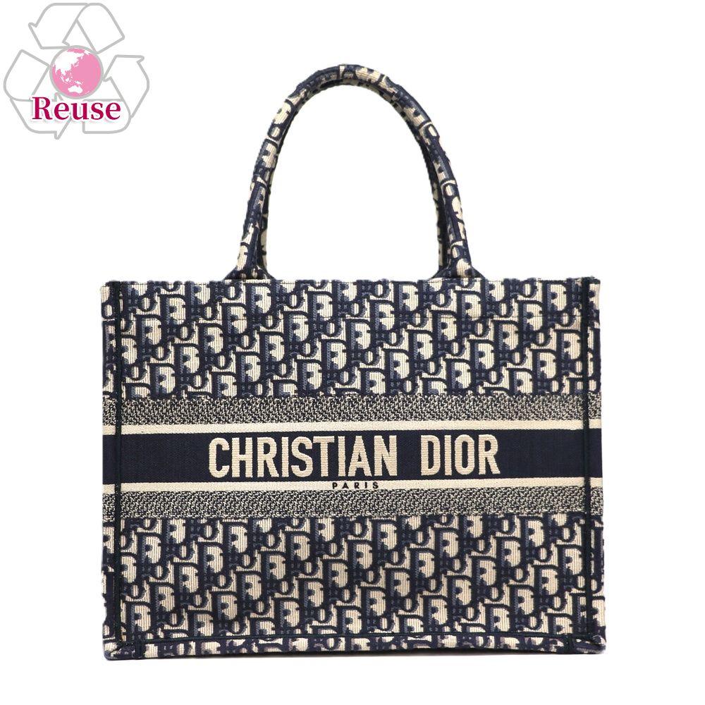 楽天市場】ディオール DIOR トートバッグ グレー m1286ztdt m932