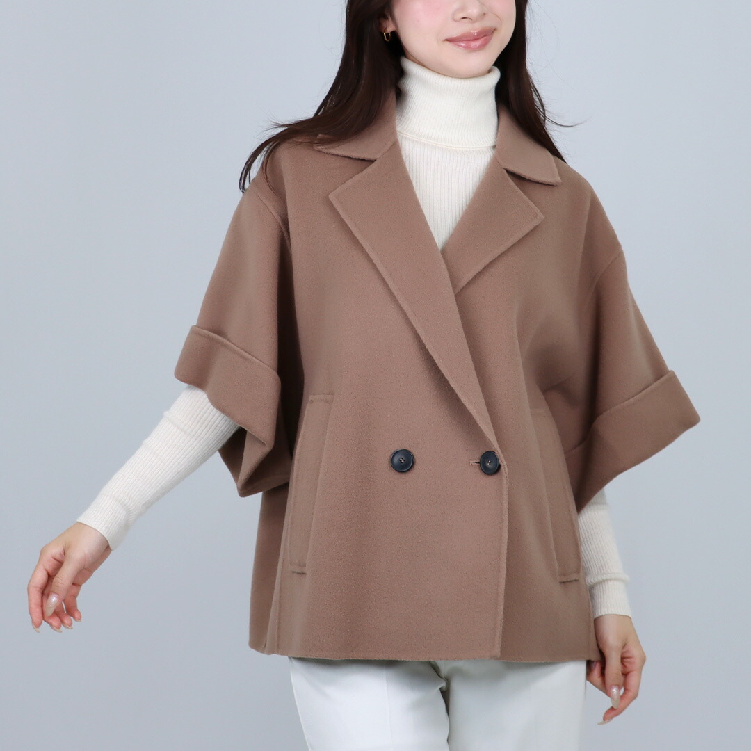 楽天市場】MAX MARA Weekend マックスマーラ ウィークエンド