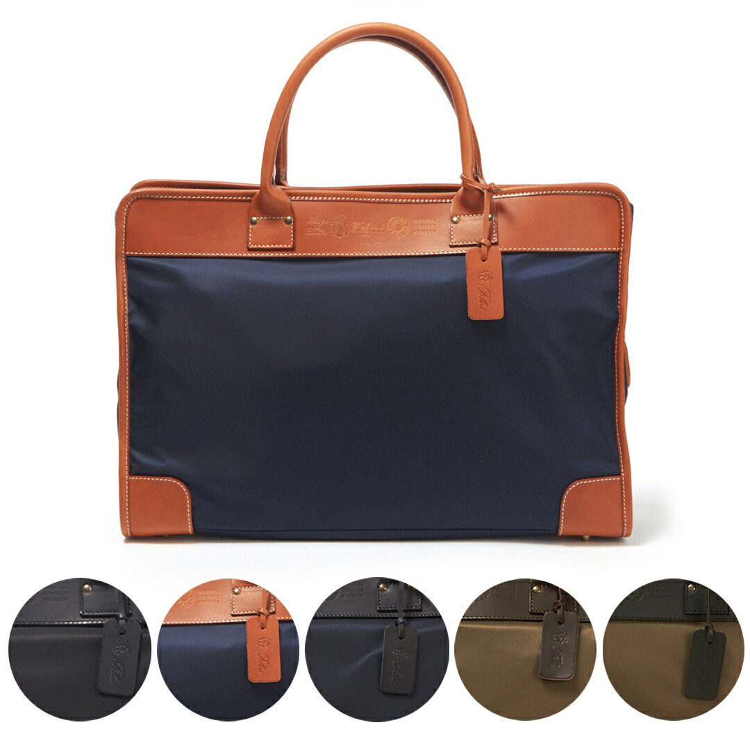 【美品】Felisi フェリージ レザー バッグ ブリーフケース 12-39 Felisi 【並行輸入品】 フェリージ バッグ ビジネスバッグ ブリーフ