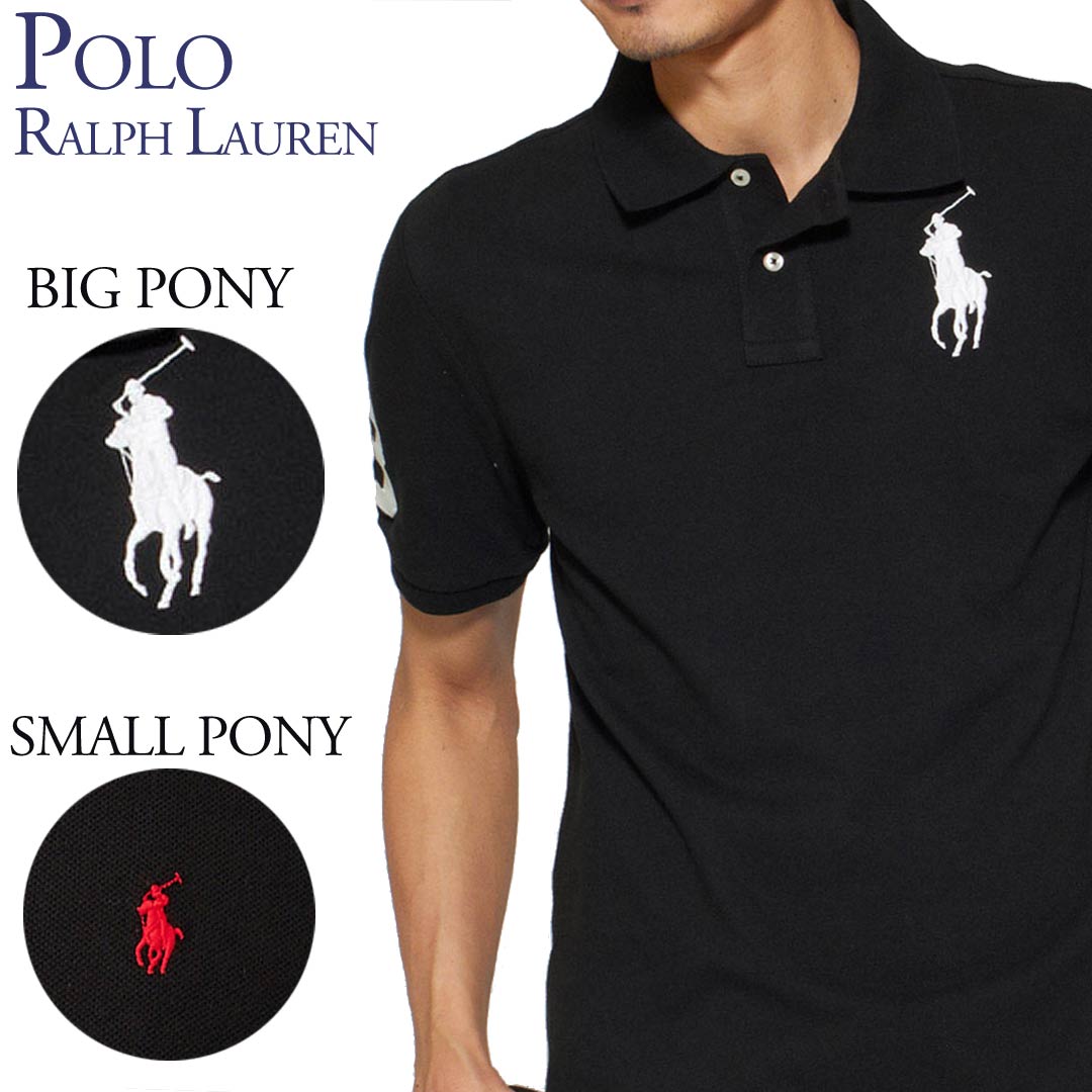 POLO RALPH LAUREN 半袖ポロシャツ ビッグポニー ナンバリング 楽天市場】ポロ・ラルフローレン ボーイズ ビッグポニー 半袖