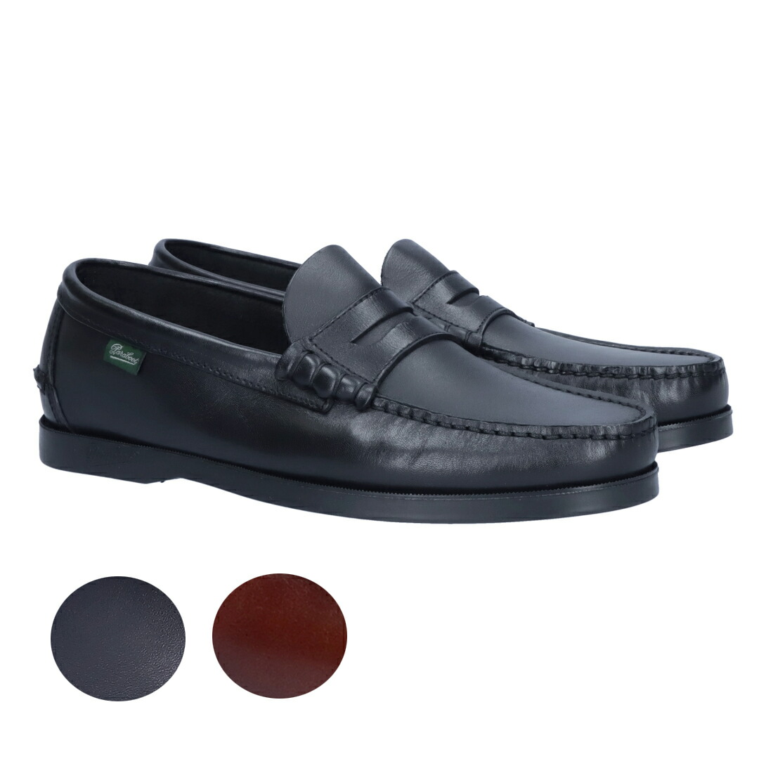 楽天市場】パラブーツ PARABOOT メンズ シューズ ローファー
