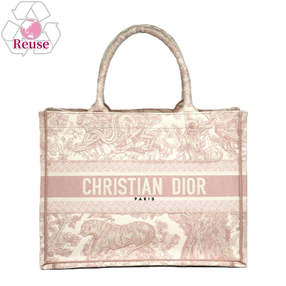 【格安・新品】総額15,000円以上★Dior★まとめ売り！おまけ付き 今日WTO】Dior ディオール ジャカードトートバッグ 折りたたみ
