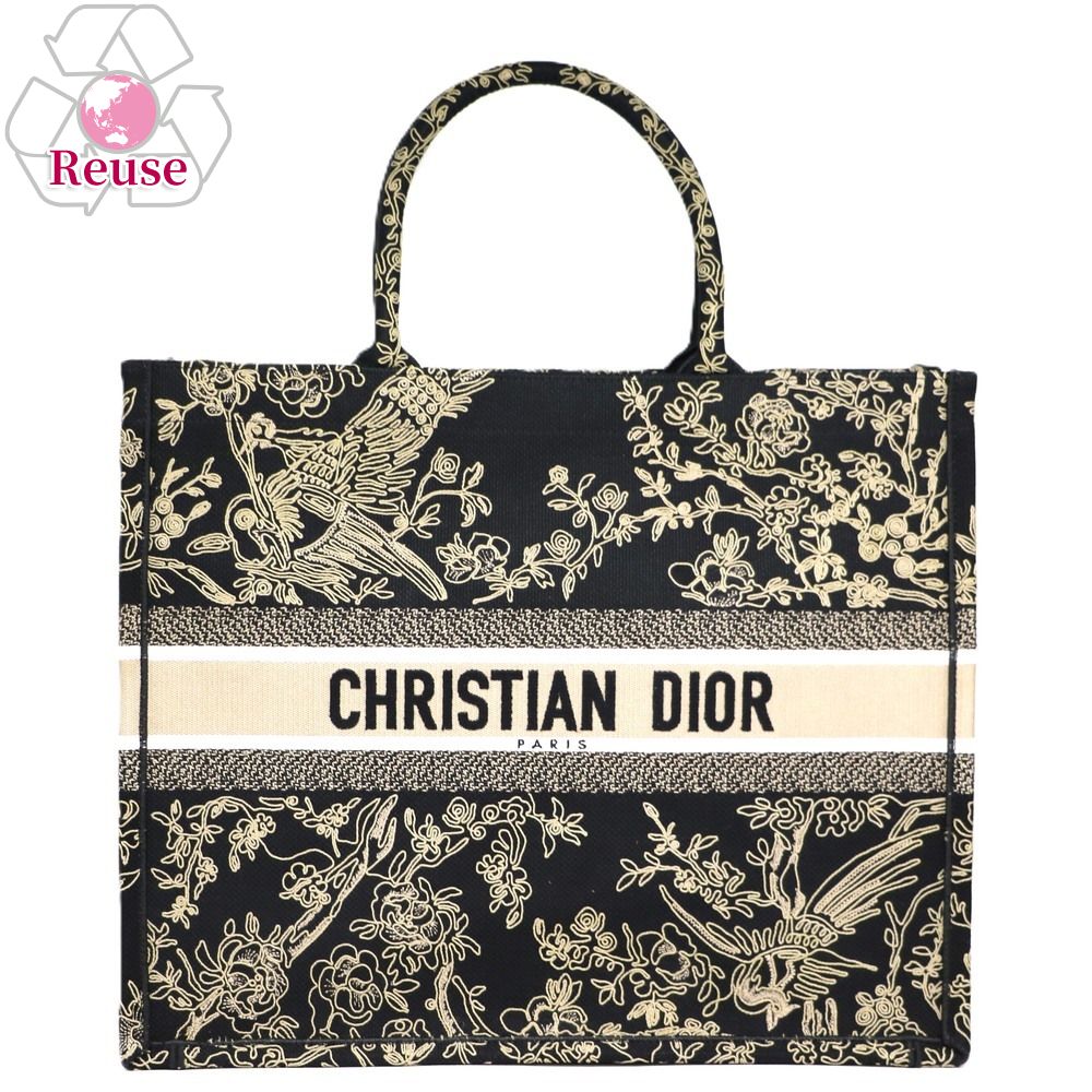 Christian Dior トートバッグ ディオール 楽天市場】【訳あり 長期在庫品につき限定特価】 Dior