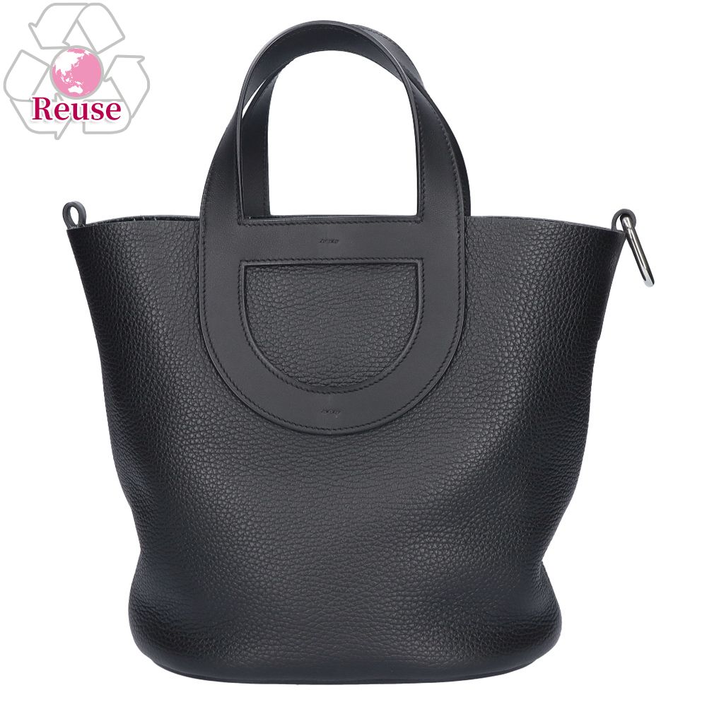 【リユース品】 エルメス HERMES バッグ トートバッグ インザループ23 ブラック/シルバー金具 【お取り寄せ】|テザーレブランドショップ