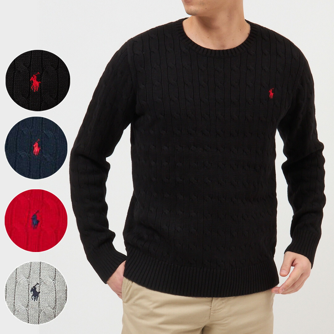 楽天市場】ポロ ラルフローレン ボーイズライン(メンズ)セーター