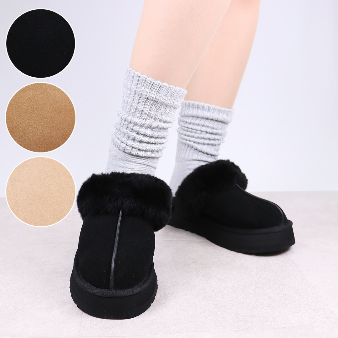 楽天市場】【アウトレット】【返品・交換不可】【箱なし】アグ