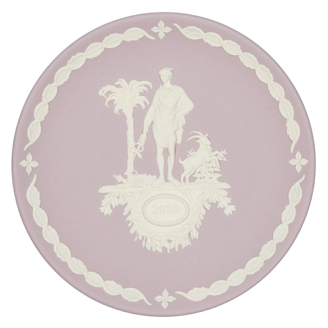 楽天市場】WEDGWOOD [公式] ウェッジウッド イヤープレート 2025年版