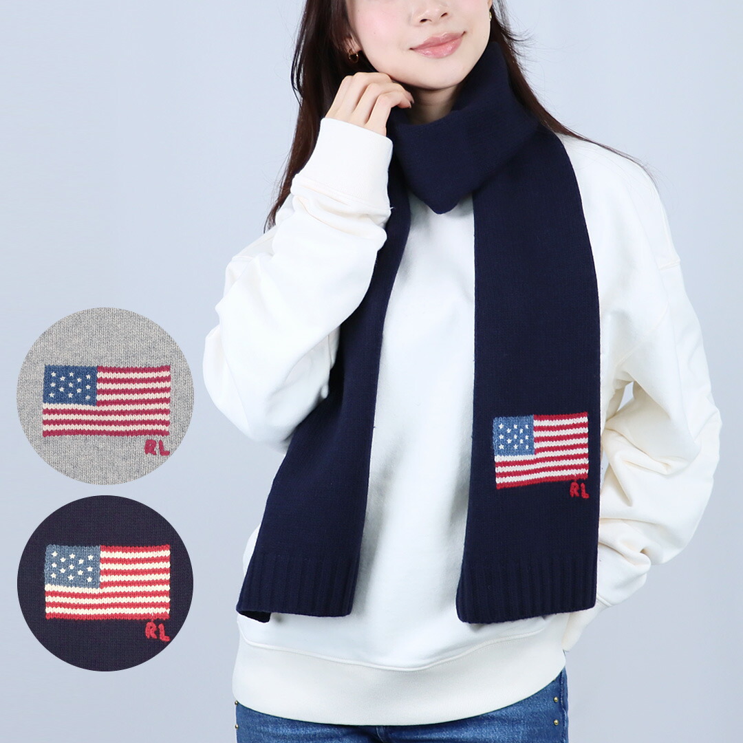 楽天市場】POLO by Ralph Lauren ポロラルフローレン ケーブル編み