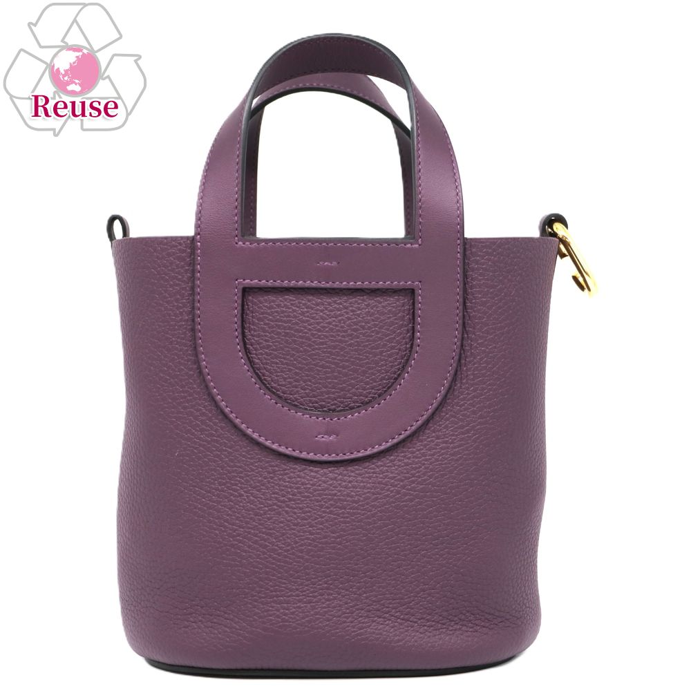 【リユース品】 エルメス HERMES バッグ ハンドバッグ インザループ18 レザン/ゴールド金具 【お取り寄せ】