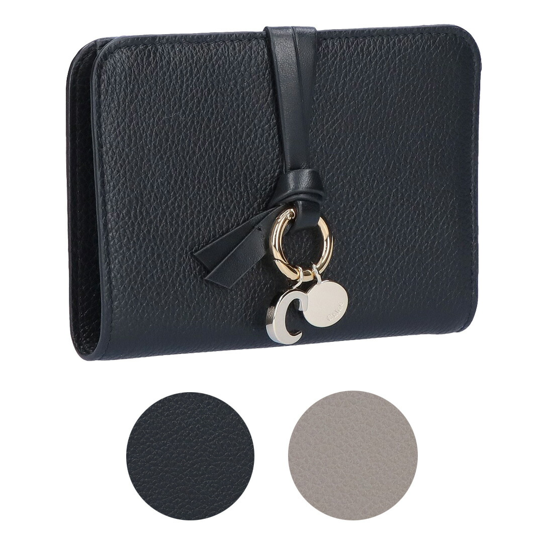 楽天市場】Chloe クロエ 二つ折り財布 SENSE センス CHC23UP867K44