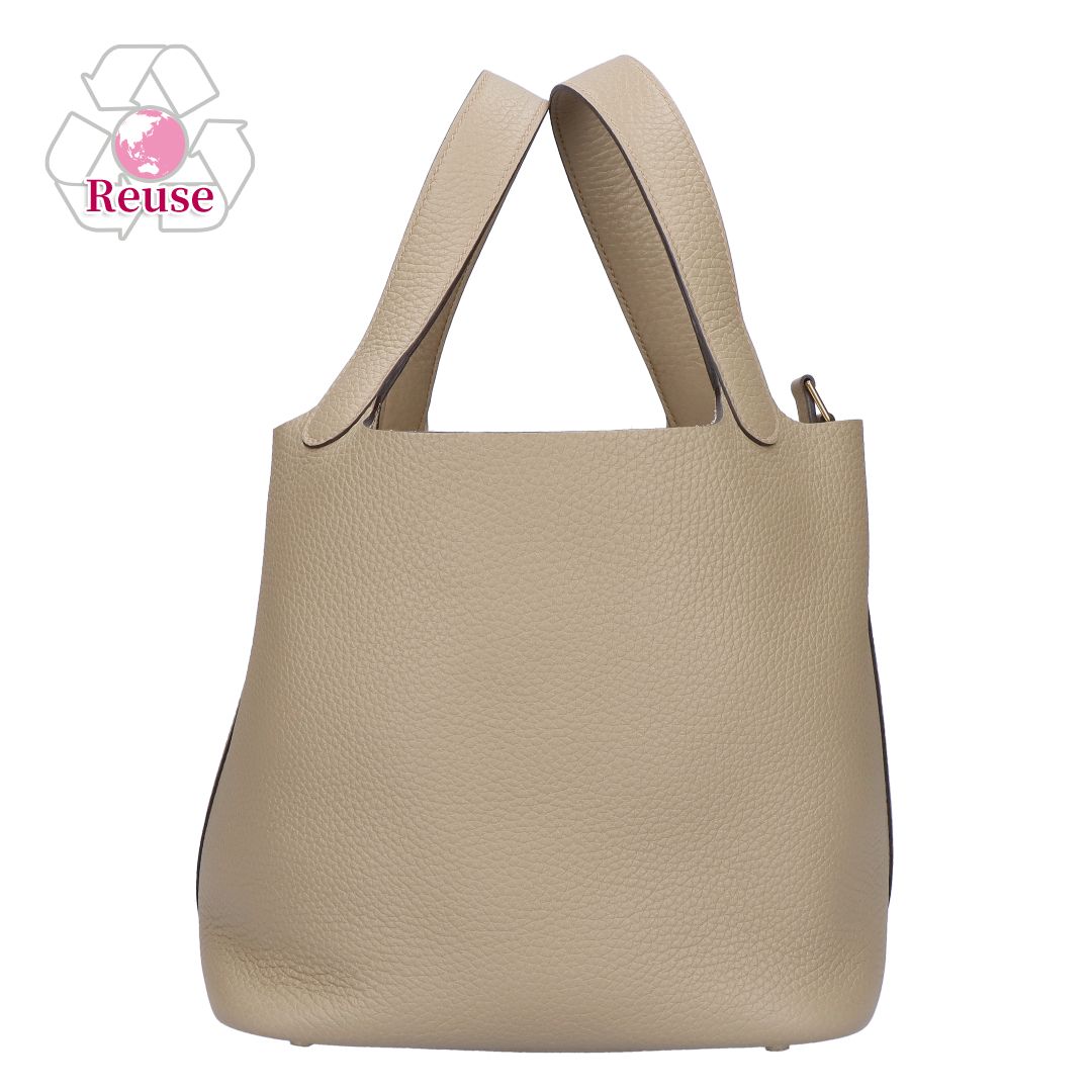 【リユース品】 エルメス HERMES バッグ ハンドバッグ ピコタンロックMM トレンチ/ゴールド金具 【お取り寄せ】｜テザーレブランドショップ 300,960円