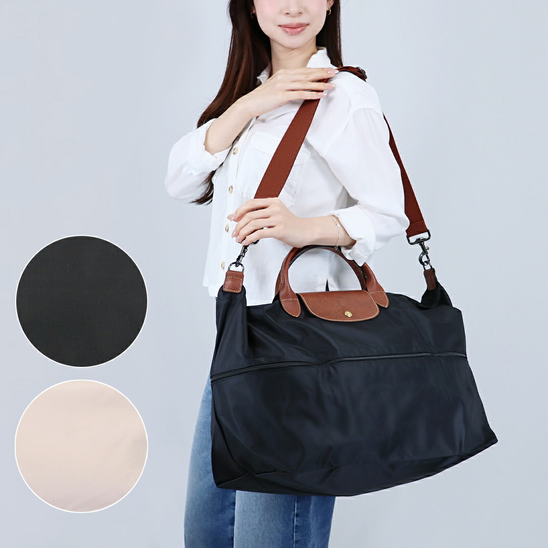 【9日0時～48h限定ポイント5倍】 ロンシャン LONGCHAMP 2WAYバッグ ボストンバッグ ル プリアージュ オリジナル トラベルバッグ(伸縮可能) L1911 089 001 BLACK