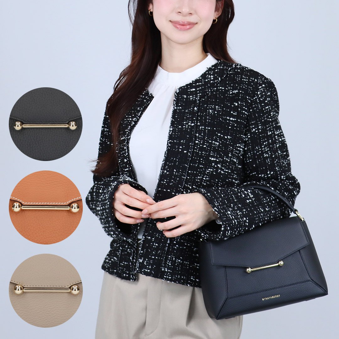 【訳あり】【U-6】ストラスベリー STRATHBERRY 2WAY御徒面子 MOSAIC BAG 20231-125-680LE/20242-125-680LE 425 TAUPE【差し上げ物不可】