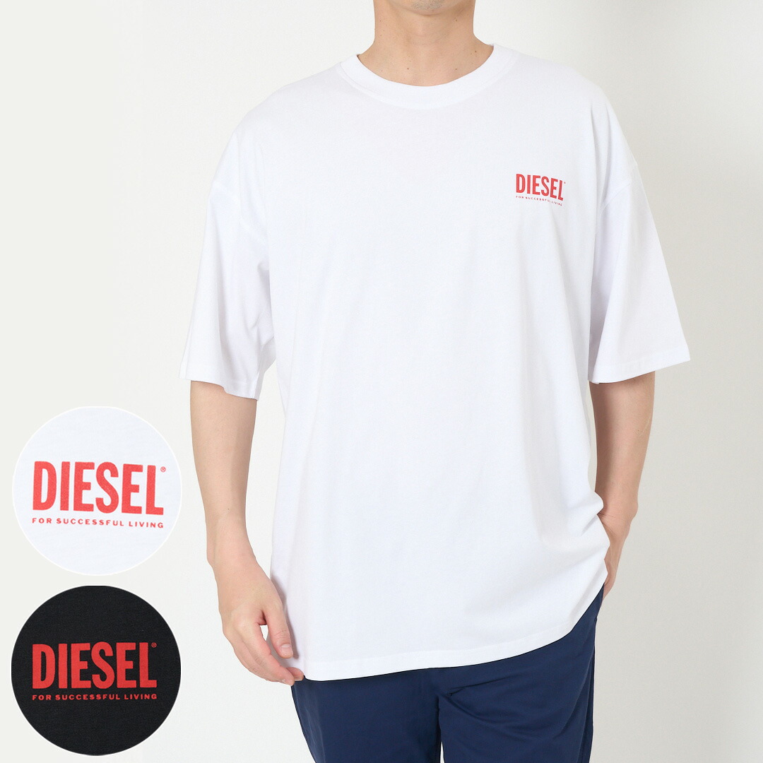 ディーゼル DIESEL メンズ 半袖ティーシャツ ロゴタイプティーシャツ T-BOXT-BISK T-SHIRT RELAXED FIT A200360EPCA うしろ側刷り上げる オーガニックコットン 綿100％ 【ゆうパケ可】