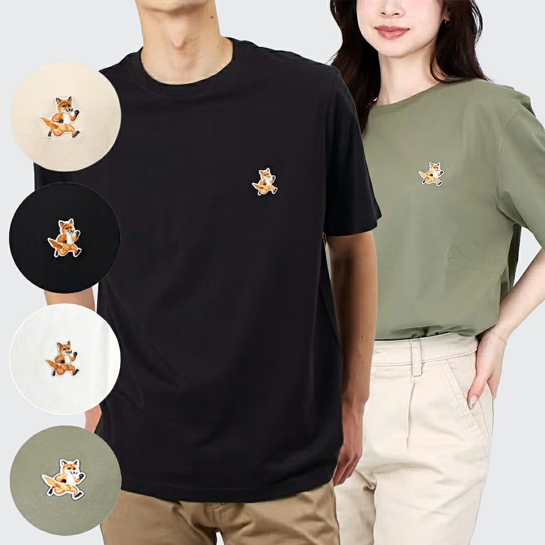 【訳あり】【G-7】メゾンキツネ MAISON KITSUNE メンズ 半袖 Tシャツ SPEEDY FOX PATCH COMFORT TEE MM00125KJ0008 WHITE S (M相当) ユニセックス レディース【ギフト不可】|テザーレブランドショップ