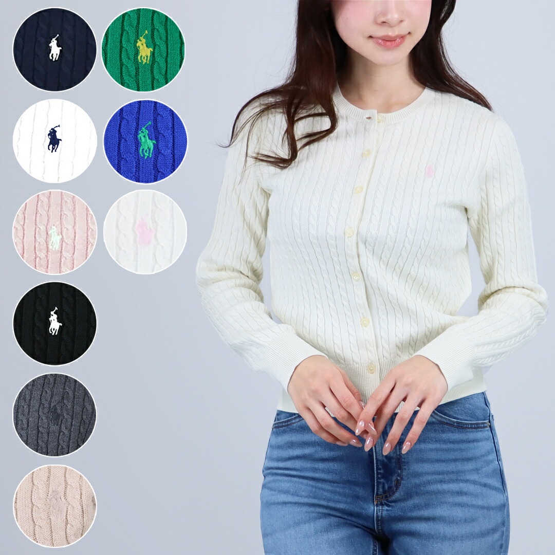 【訳あり】【D-4】ポロ ラルフローレン POLO RALPH LAUREN カーディガン レディース ジュニア キッズ ガールズ ケーブルコットン ニット 313543047 140 150 160cm OATMEAL HEATHER L（レディース5～7号）【ギフト不可】｜テザーレブランドショップ