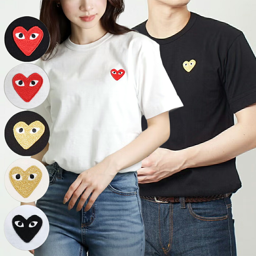【訳あり】【A-18】コムデギャルソン COMME DES GARCONS ユニセックス メンズ レディース 半袖 Tシャツ PLAY プレイ T108/T216/T064 RED/GOLD HEART ハート ワンポイント T-SHIRT WHITE/BLACK HEART L(メンズL レディース3L)【ギフト不可】|テザーレブランドショップ