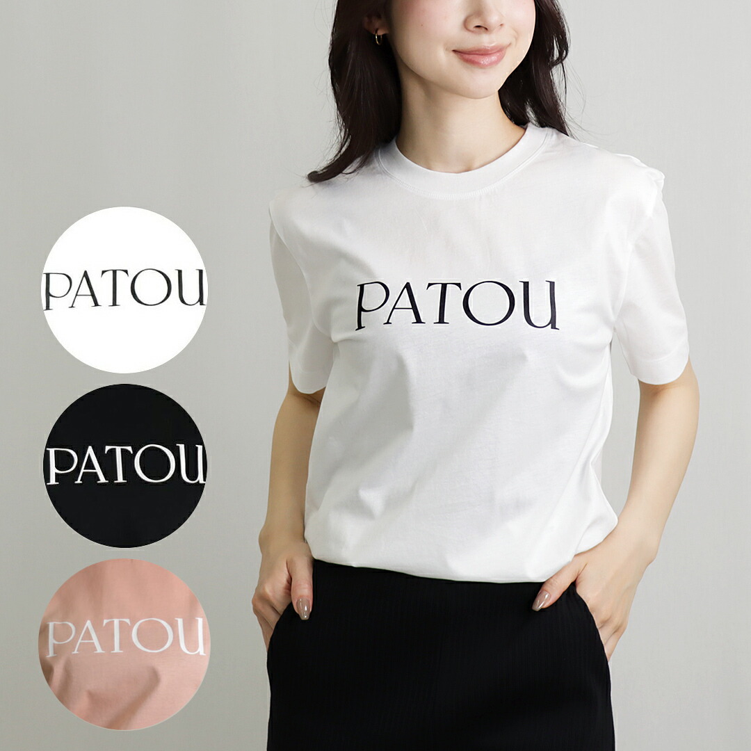 【訳あり】【P-15】パトゥ PATOU レディース Tシャツ オーガニックコットン ロゴTシャツ JE0299999 001W WHITE S(M相当)【ギフト不可】|テザーレブランドショップ