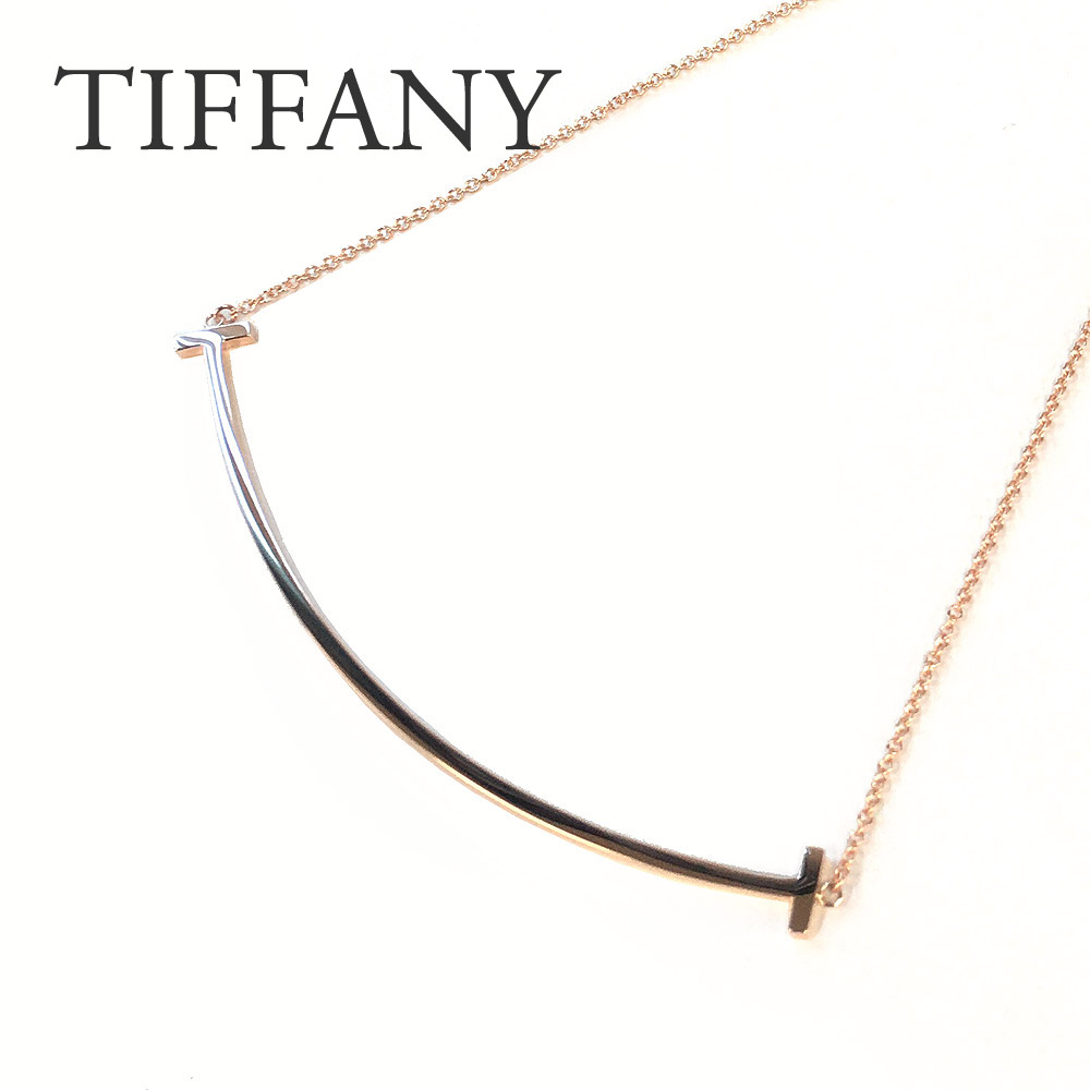 楽天市場】ティファニー ネックレス TIFFANY 【tiffany-Tスマイル