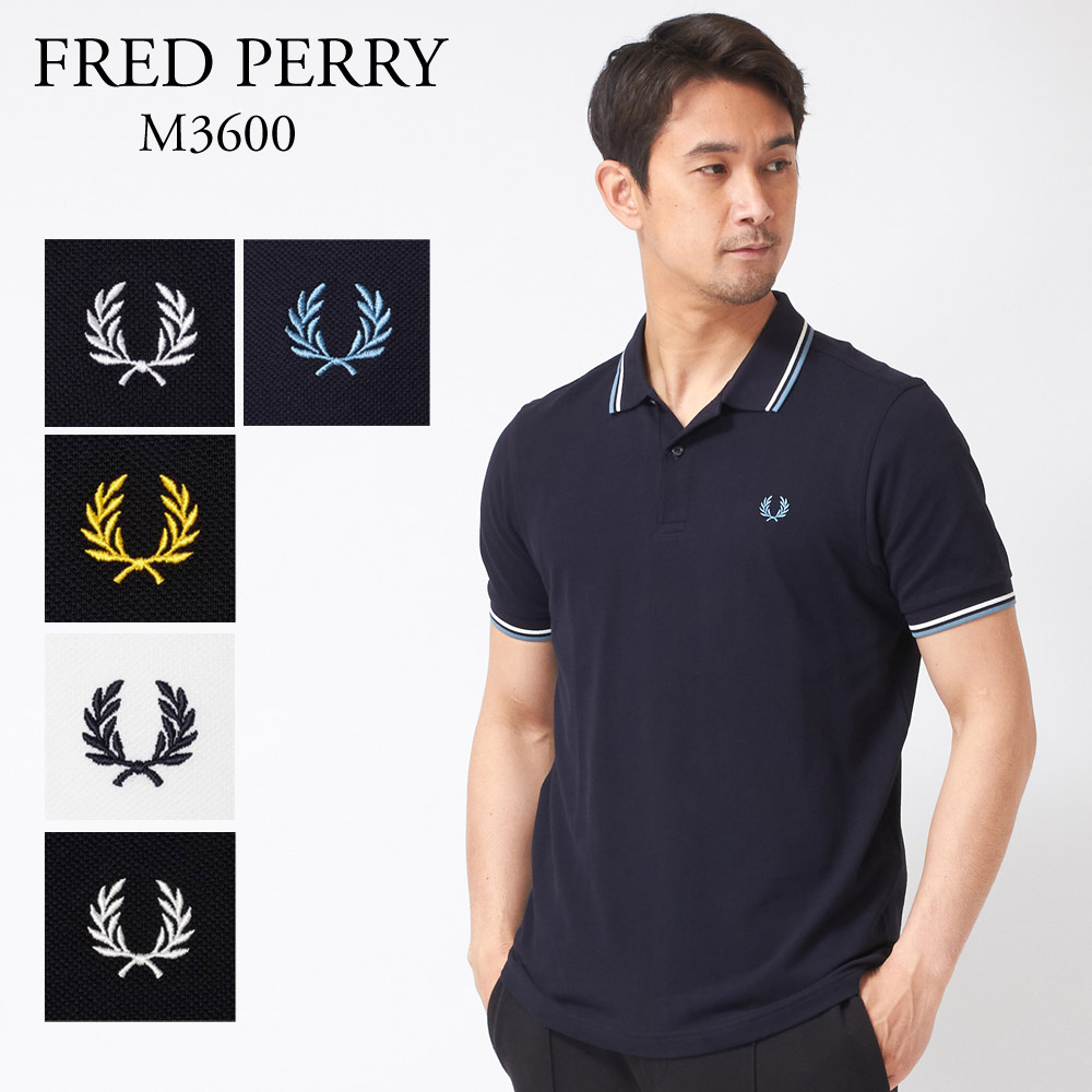 選べるカラー ポロシャツ Fred フレッドペリー 選べるカラー フレッドペリー M3600 M3600 21春夏新作 Fred Zkc ポロシャツ Perry Fdg 父の日 Clm ポロシャツ 06shi エクセル ブランドショッピング