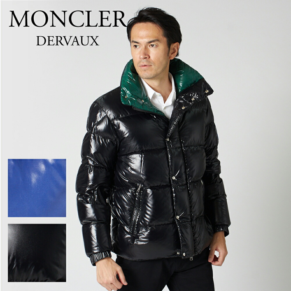 moncler dervaux green