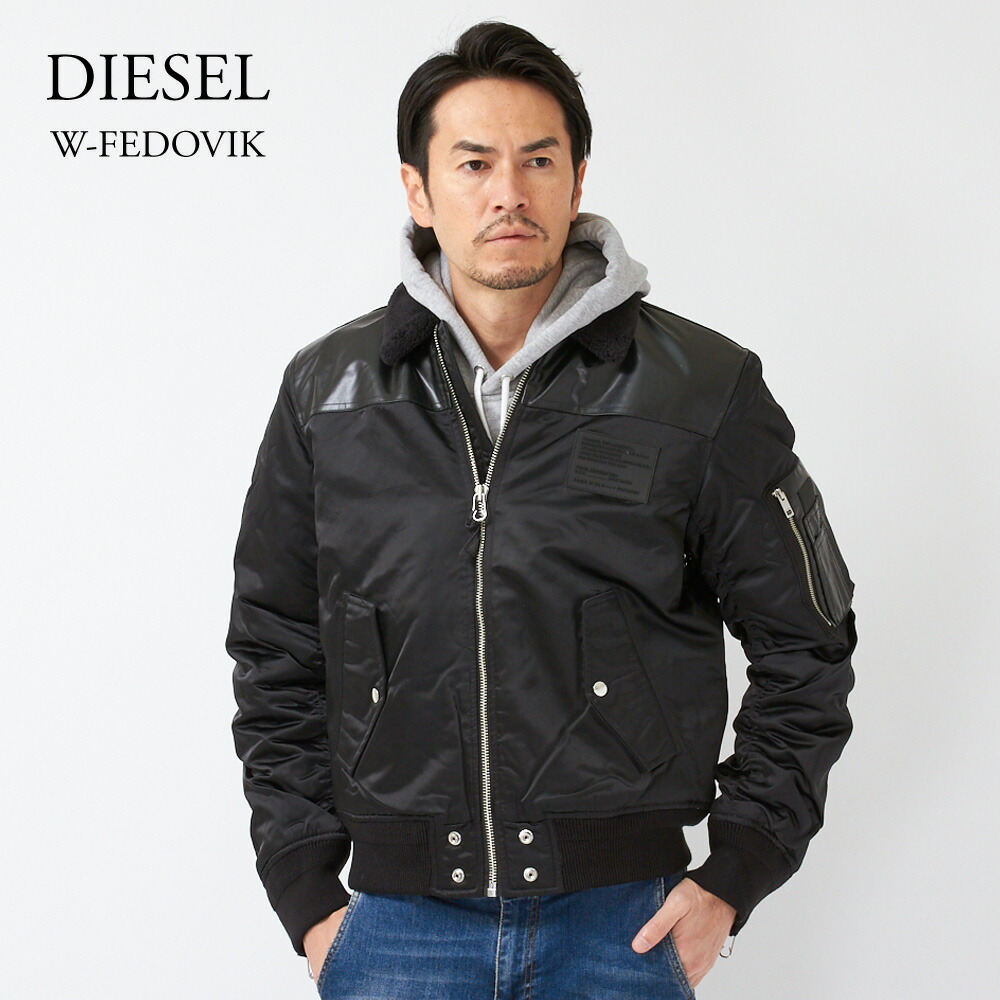 熱心 ハウス 狭い Diesel メンズ ジャケット Academix Jp