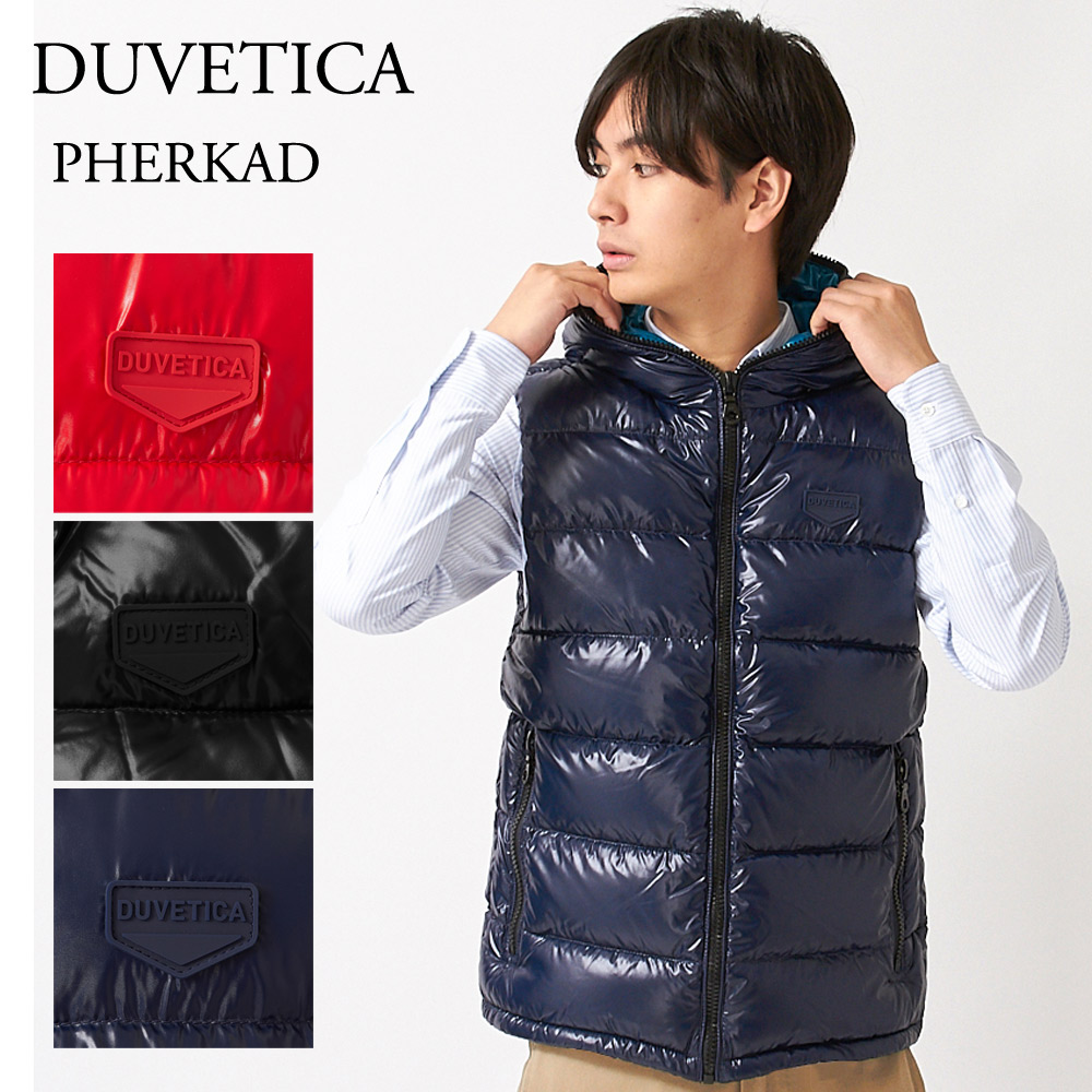 楽天1位 Duvetica デュベティカ メンズ ダウンベスト Pherkad Us00 選べるカラー Dwm Wtd Www Orich Com Tw